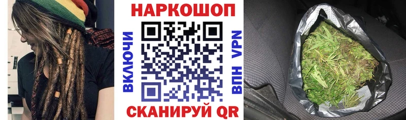 Купить наркоту Екатеринбург Гашиш Cocaine МДМА МАРИХУАНА Меф A PVP