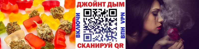 нарко площадка телеграм  Екатеринбург  Печенье с ТГК марихуана  mega онион 