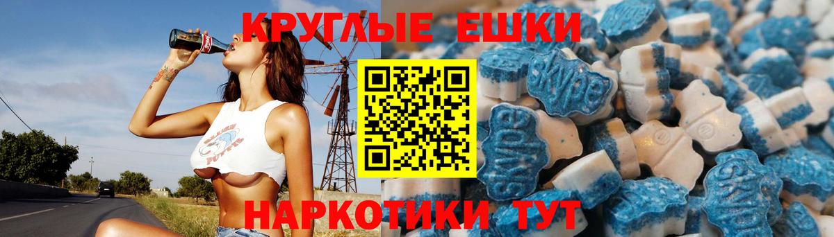 Экстази бентли  Вход с VPN  Екатеринбург  ЭКСТАЗИ Дубай 