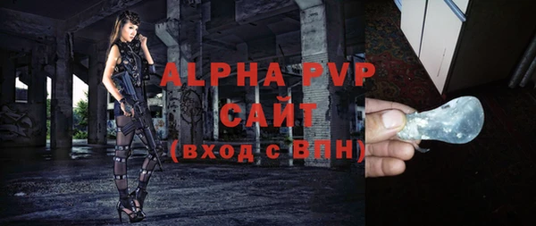 героин Усмань