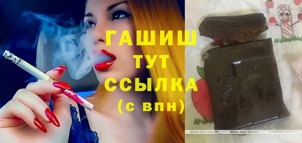 прущая мука Усинск