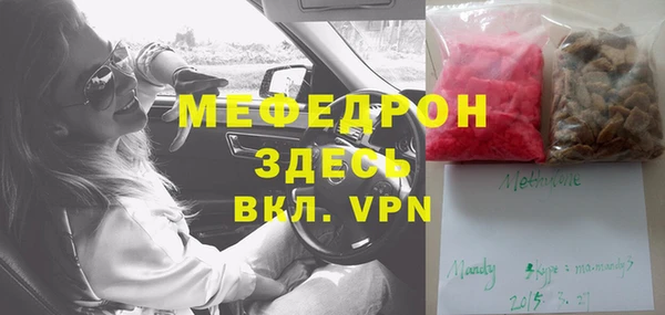ешки Абдулино