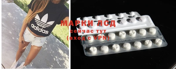 героин Усмань