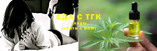 марки lsd Усолье-Сибирское