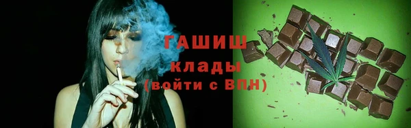 прущая мука Усинск