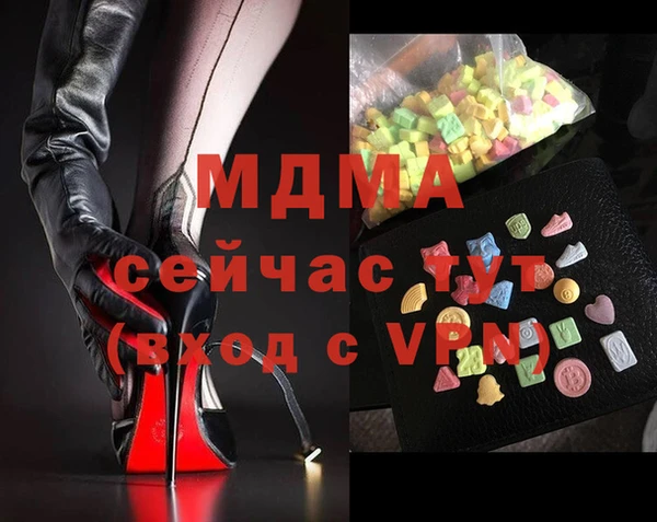 прущая мука Усинск