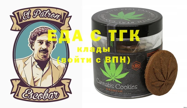 прущая мука Усинск