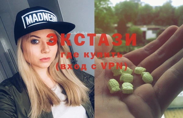 ешки Абдулино