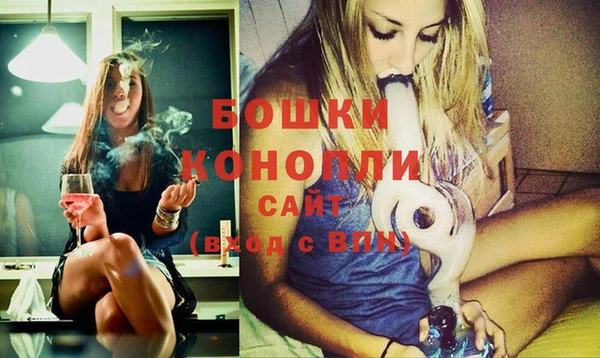 прущая мука Усинск