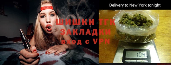 героин Усмань