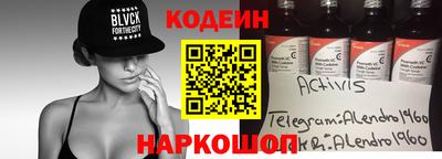 мдпв Балаково