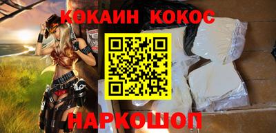 мдпв Балаково