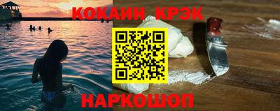 герыч Балашиха