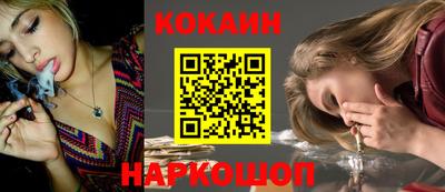 мдпв Балаково