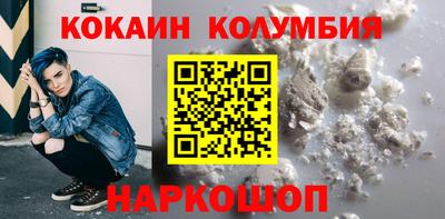 герыч Балашиха