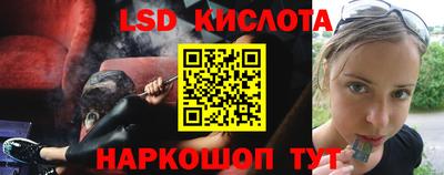 мдпв Балаково