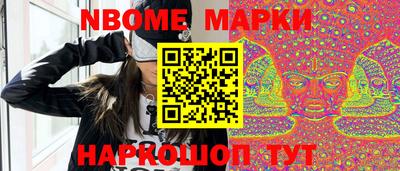мдпв Балаково