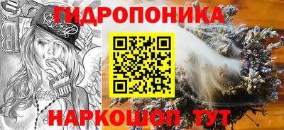 марки nbome Балахна