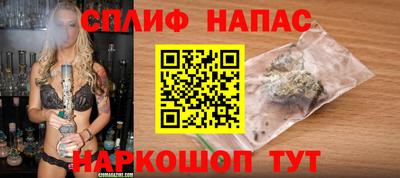 мдпв Балаково