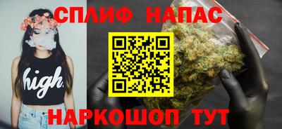 мдпв Балаково