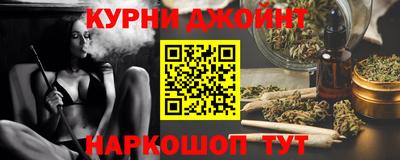 мдпв Балаково