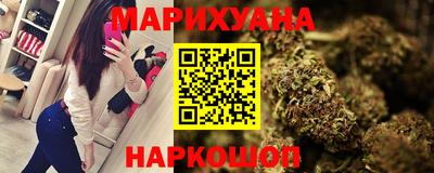 герыч Балашиха