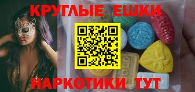 герыч Балашиха