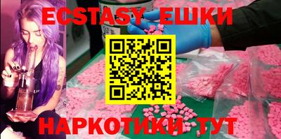 мдпв Балаково