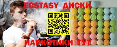 мдпв Балаково