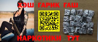 мдпв Балаково