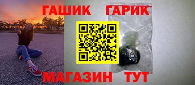 мдпв Балаково