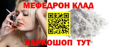 мдпв Балаково