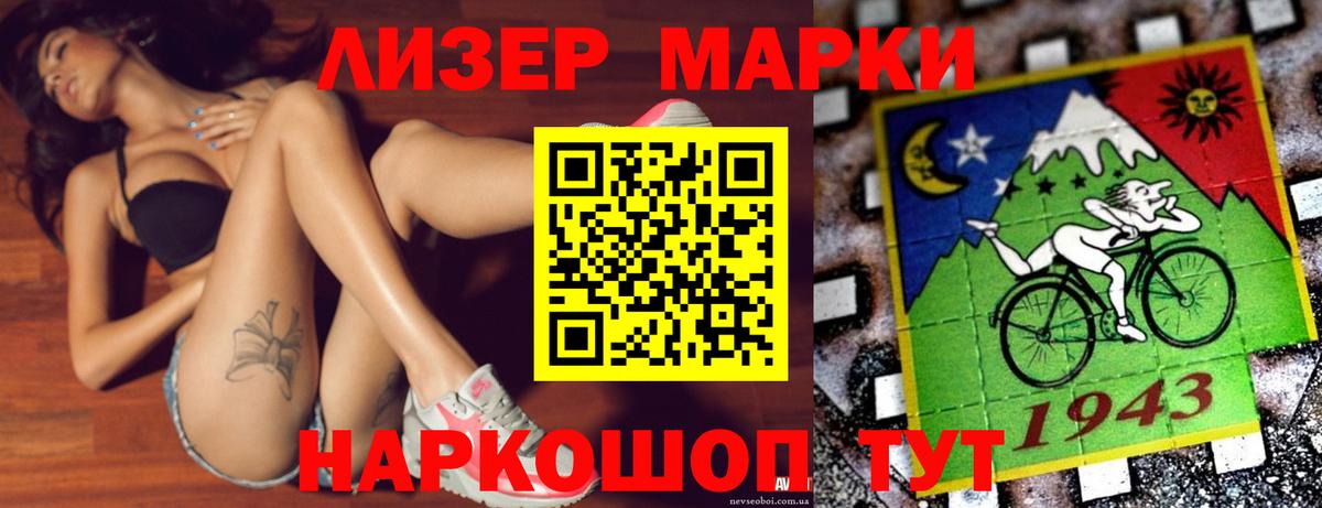 Екатеринбург  ЛСД экстази ecstasy  Вход с VPN  ЛСД экстази ecstasy 