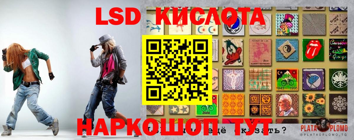 Марихуана  Екатеринбург  Кетамин  Кокаин  NBOMe  МЕФ   Вход с VPN  A-PVP СК   ГАШ 
