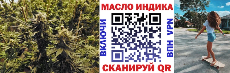 Дистиллят ТГК жижа  что такое   Екатеринбург 