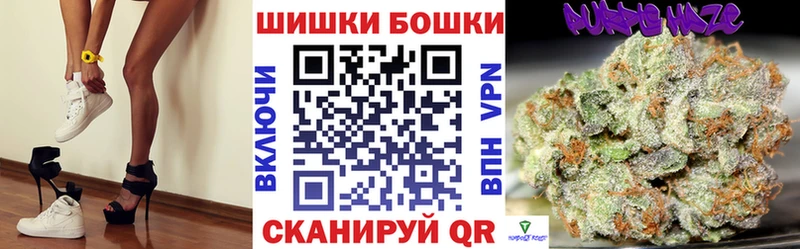 kraken зеркало  Екатеринбург  Канабис SATIVA & INDICA 